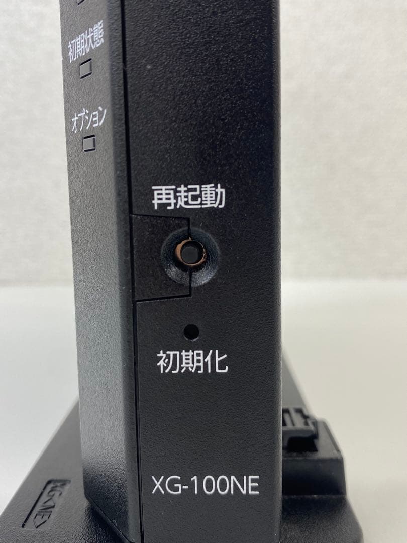 NTT XG-100NE 無線LANルーター ネットワーク機器