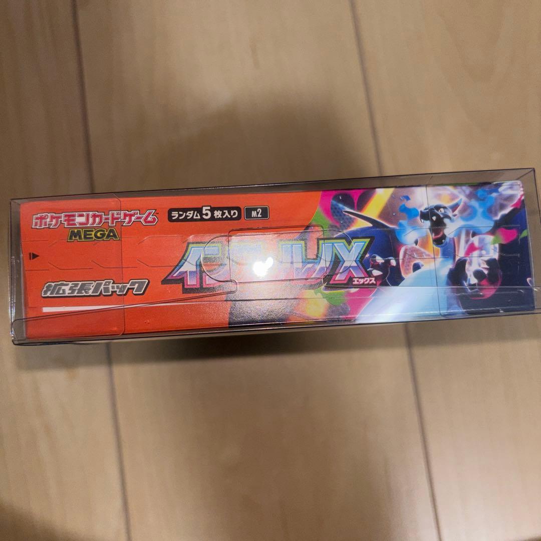 ポケモンカード　インフェルノX BOX新品未開封シュリンク付き　ケース保存