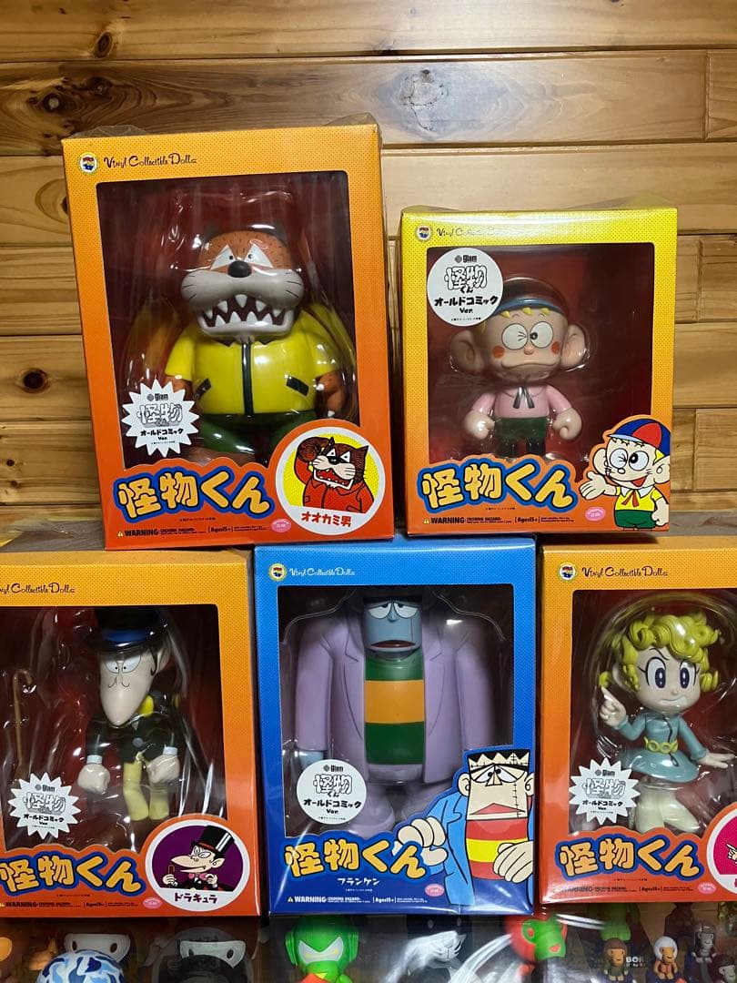 しんたん様専用 VCD 怪物くん フィギュア5体セット