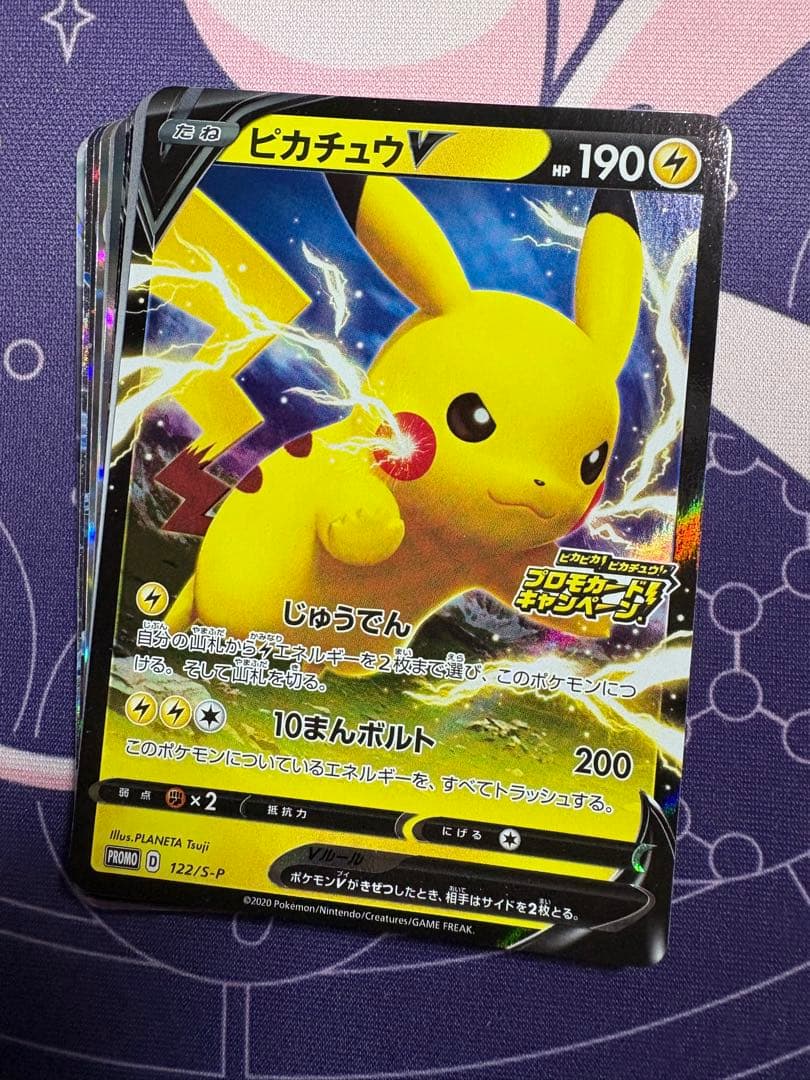 紫ノ宮様 リクエスト 7点 まとめ商品