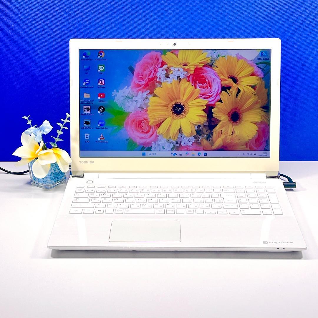 すぐ使える！Windows11✨快適SSD✨東芝白ノートパソコンカメラ付薄型