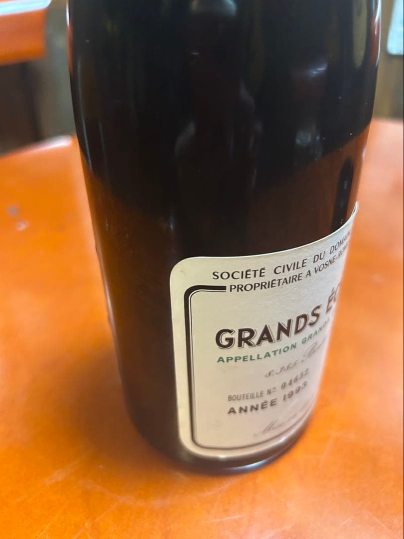 未開栓】 ロマネ・コンティ グラン エシェゾー 1993 「セラー保管