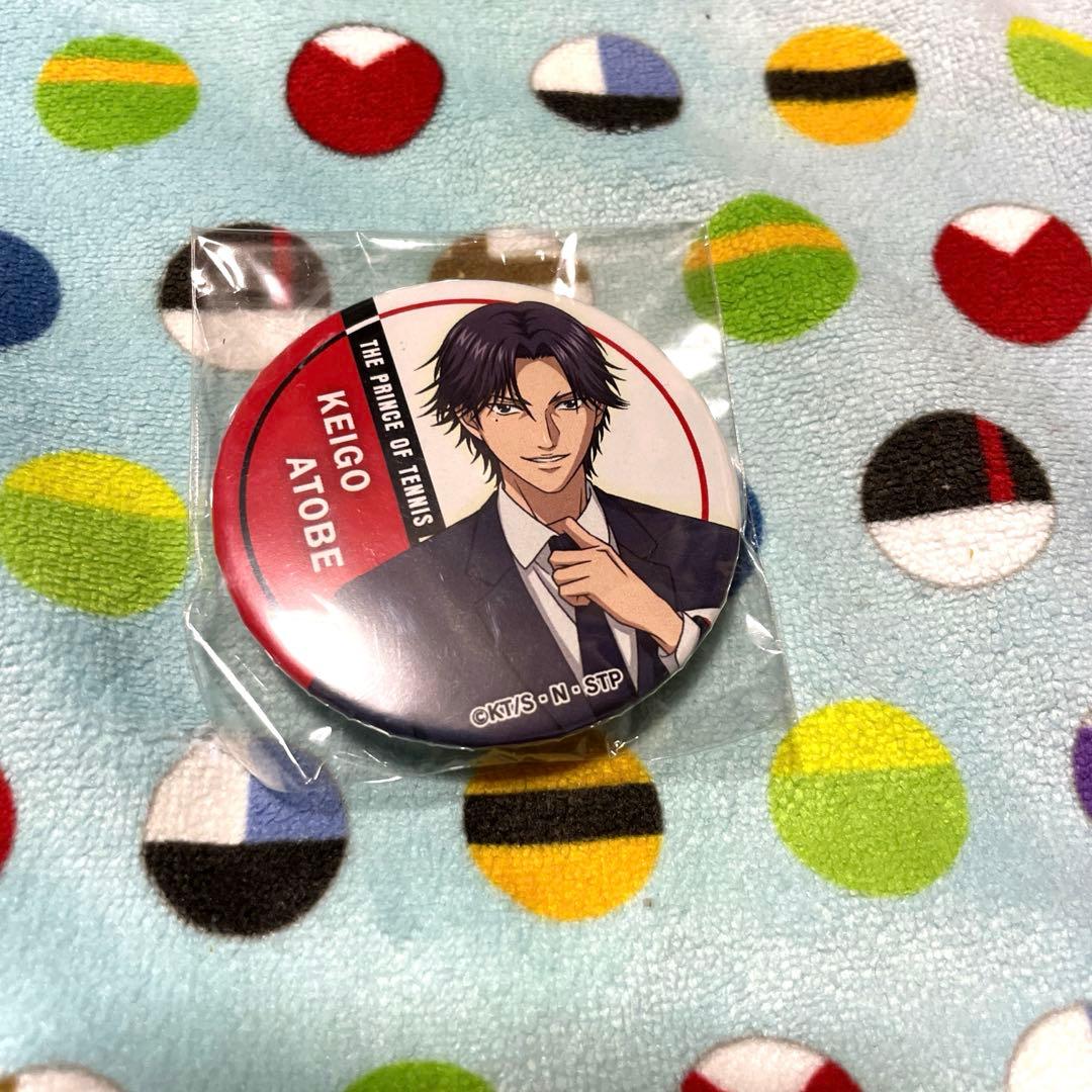 TO BE HERO X 場面写ホログラム缶バッジ 梁龍 20個