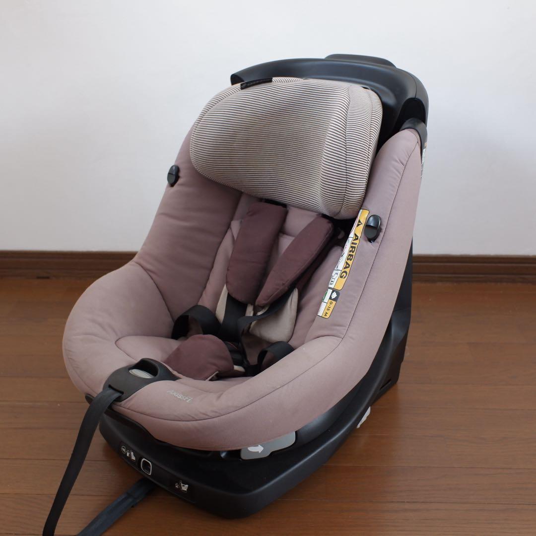 マキシコシMAXI-COSI AXISSFIXサンキャノピー付アクシスフィックス COSI