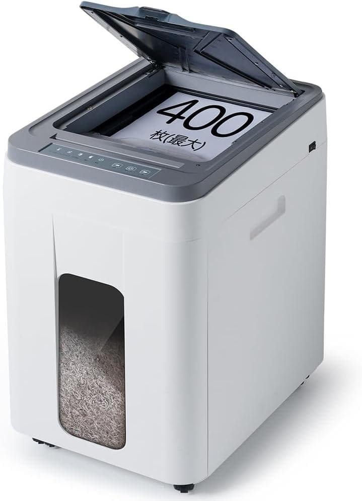 ☆春休みセール☆最終価格☆オートフィードシュレッダー 業務用50L容量 A4