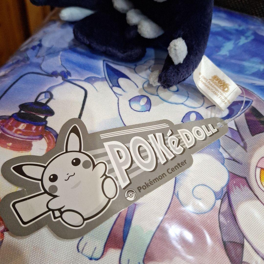 希少 タグ付き ダーク ルギア ドール DOLLS ぬいぐるみ ポケモン