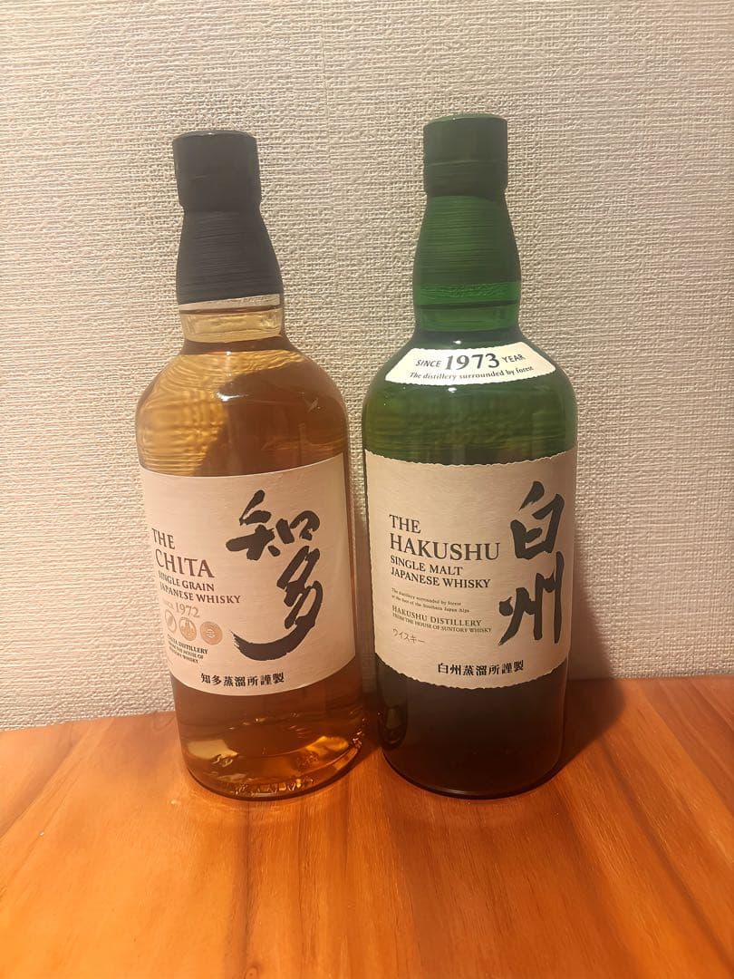 未開封 白州 知多 700ml 2本セット 箱無し - メルカリ