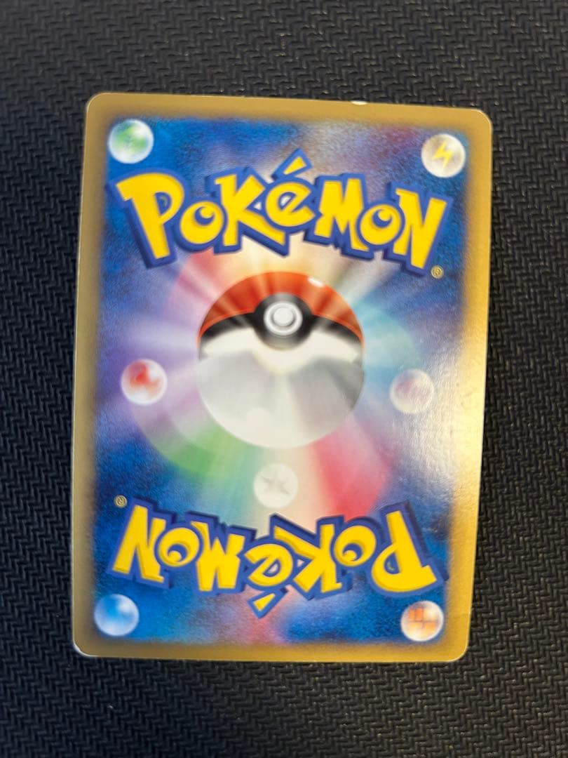 ポケモンカードdp アルセウスLV.100 まとめ売り