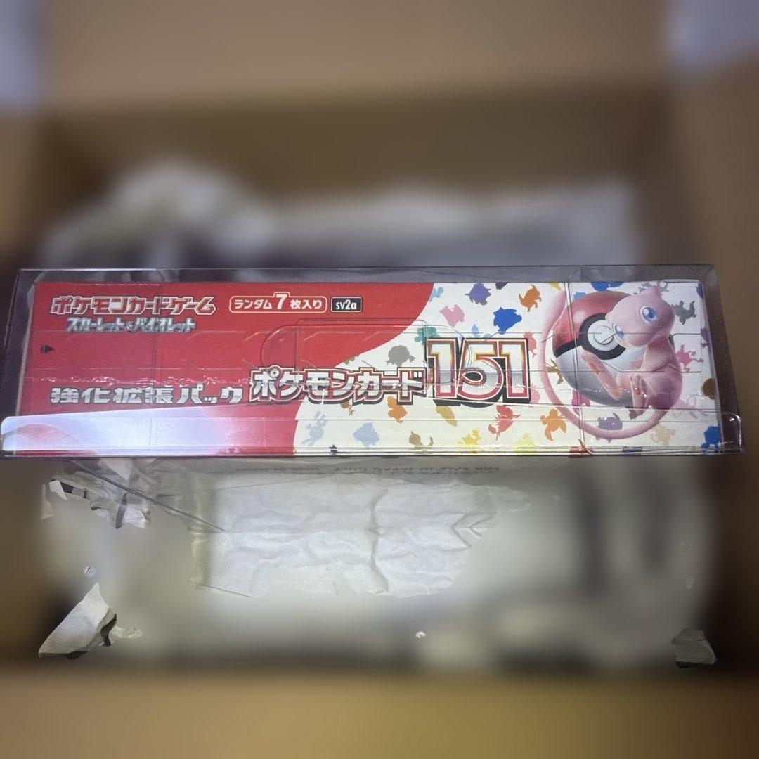 ポケモンカード151 未開封シュリンク付き （金土日値下げ元:40444）