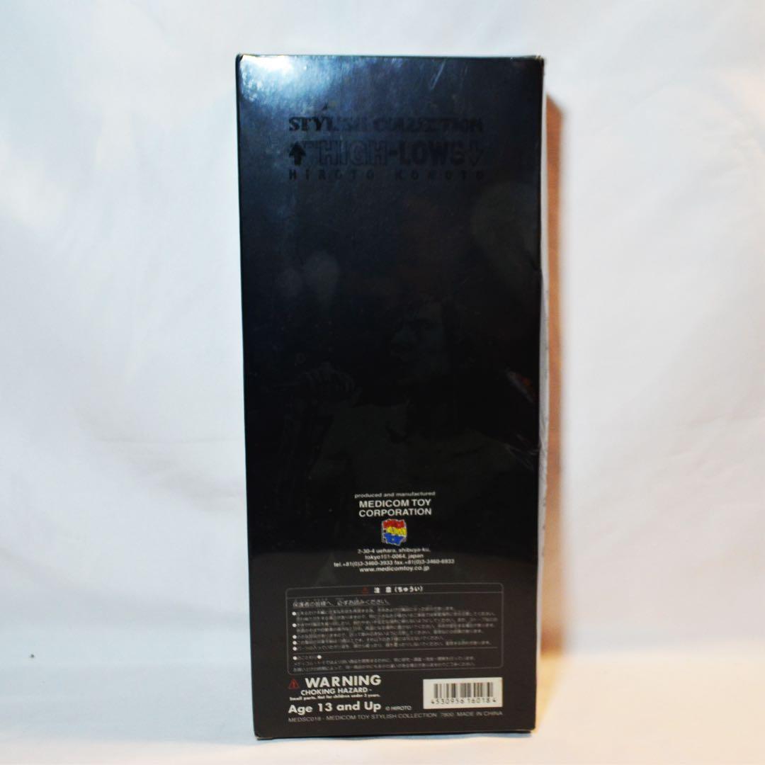 メディコムトイ 甲本ヒロト ハイロウズ 未開封 デッドストック