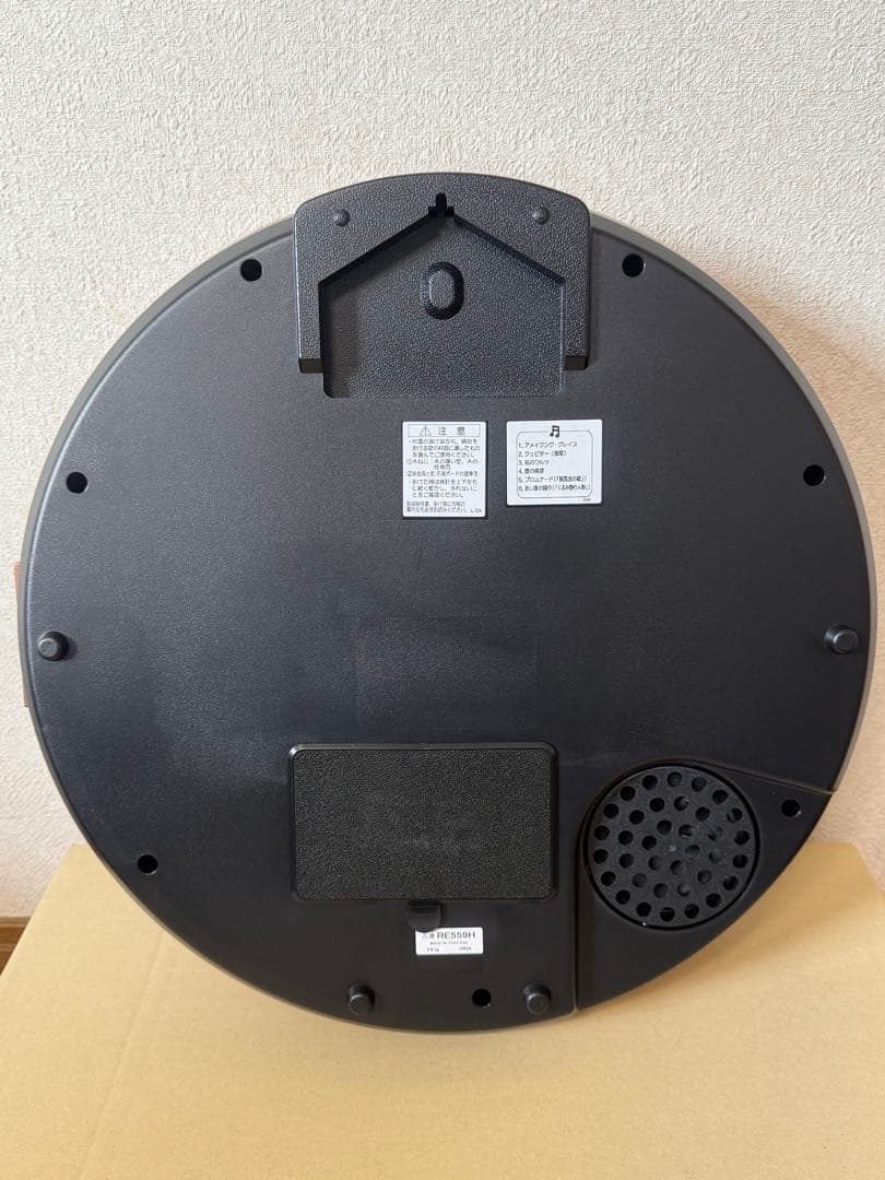 SEIKO からくり掛時計 RE559H