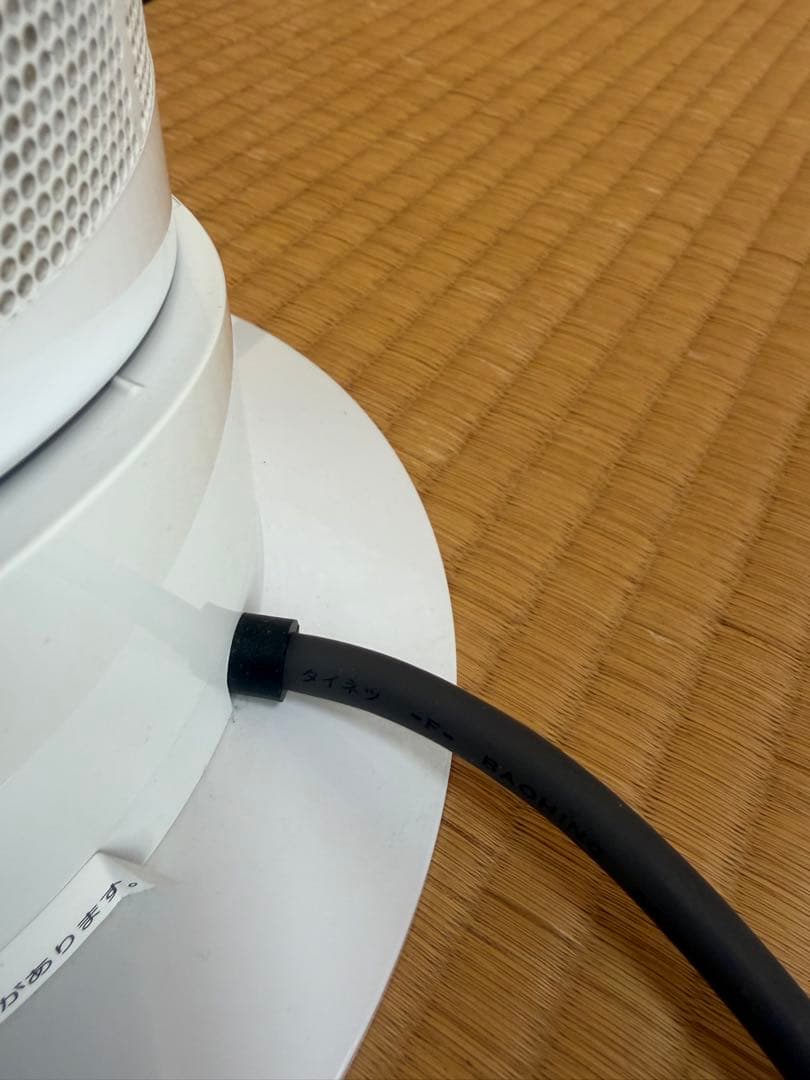 Dyson ホットアンドクール　2019製