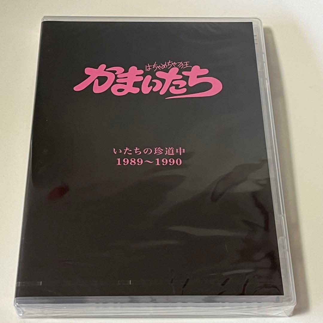 KAI/W102/104KSC KSC たどりついた幸せ ヴァイス たどりついた幸せ KSC