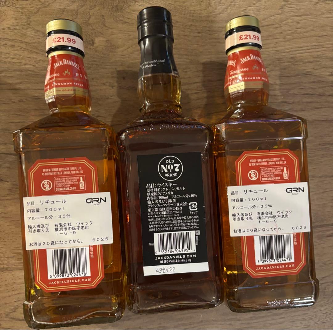 Jack Daniel's ウイスキー 3本セット - メルカリ