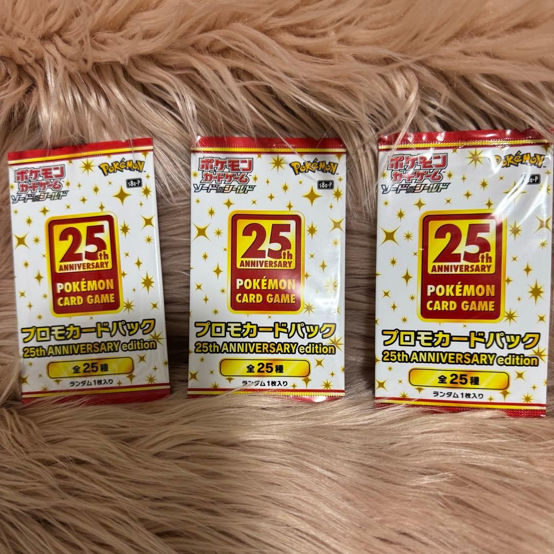 スターミー δ デルタ種 整理番号、ps-31