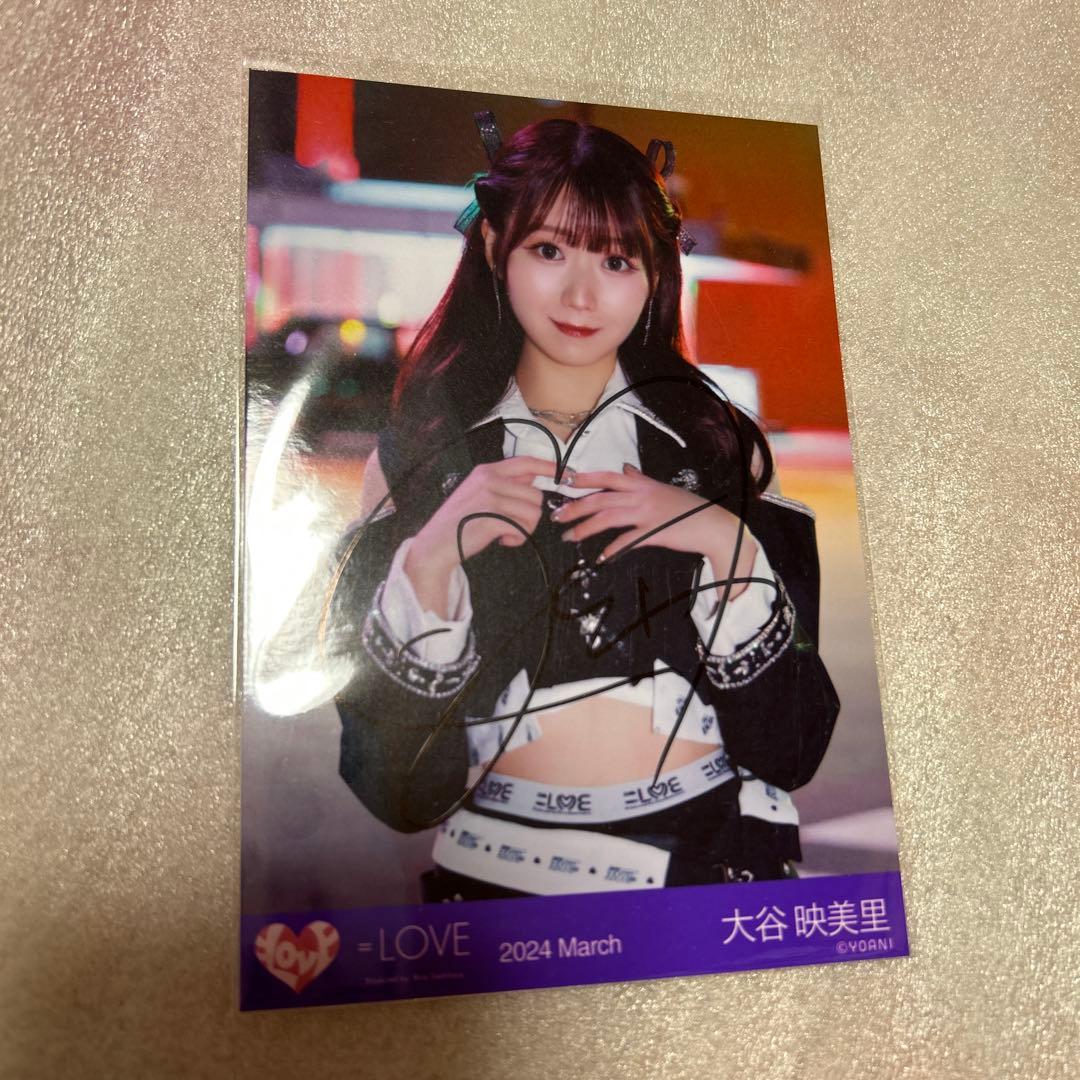 さ*き様 大谷映美里 生写真 直筆 - メルカリ