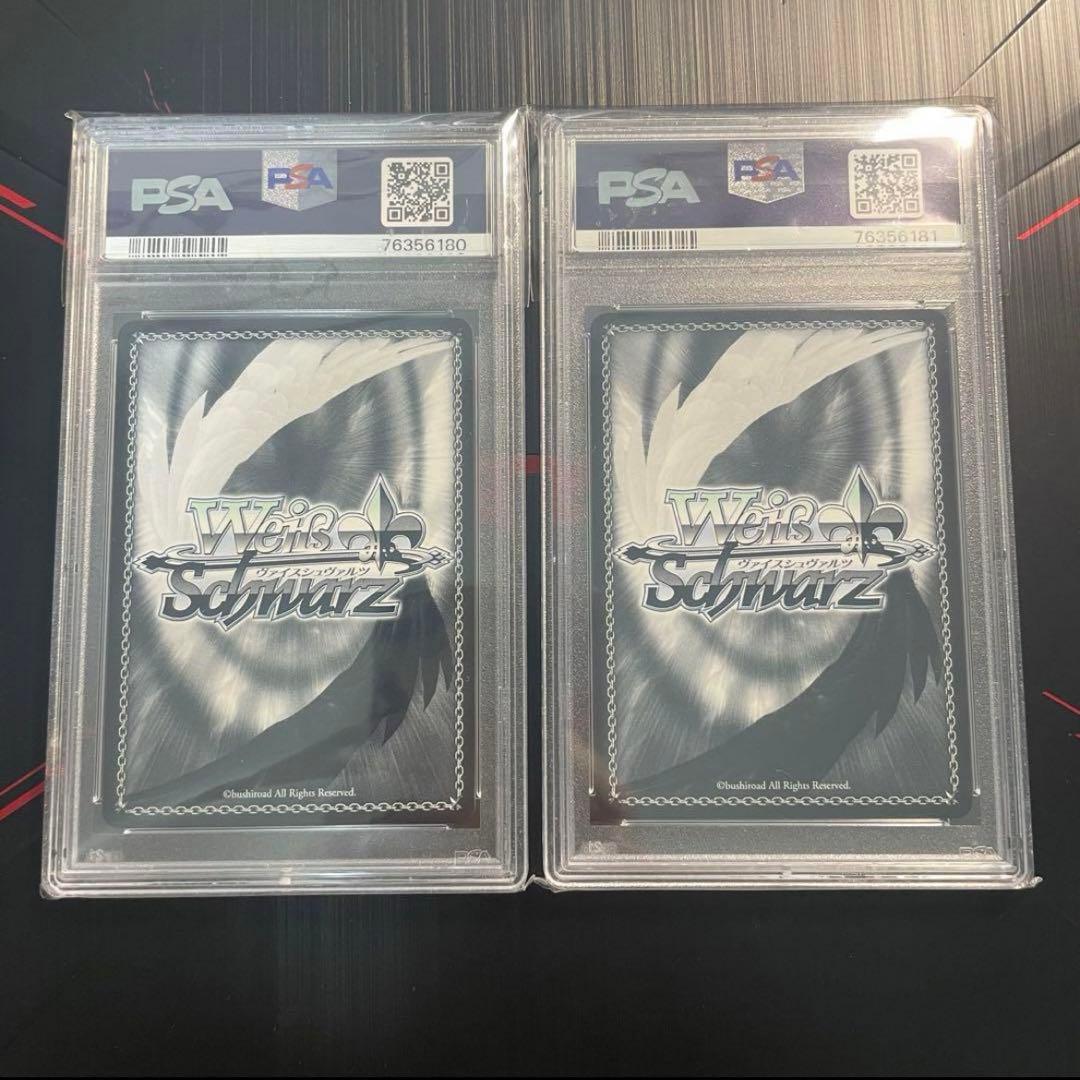 ヴァイスシュヴァルツ　兄妹の絆リーファsp 神威なる力キリトsp PSA10