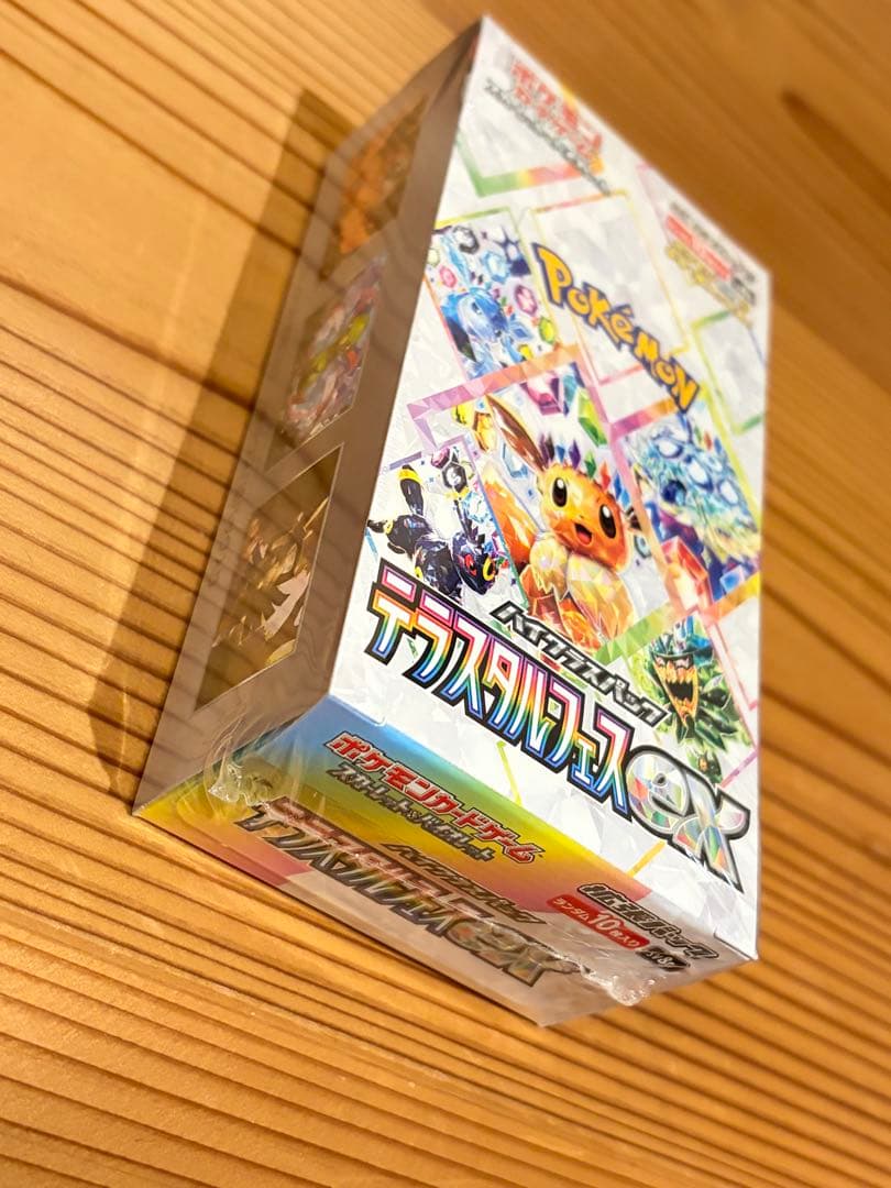 ポリンキー出品。 ポケモンカードBOX2個 テラスタルフェス