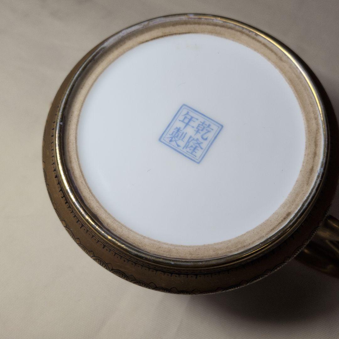 中国美術 乾隆年製 粉彩 急須 ティーポット 茶道具