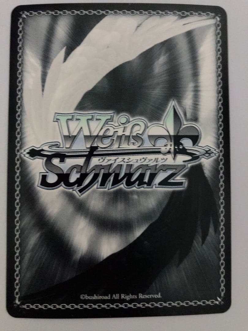 ヴァイス　ジョジョの奇妙な冒険　娘を守るために　SP