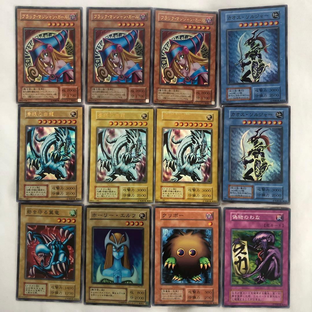 遊戯王最新弾まとめ売り 遊戯王 通常弾産 プリズマティック