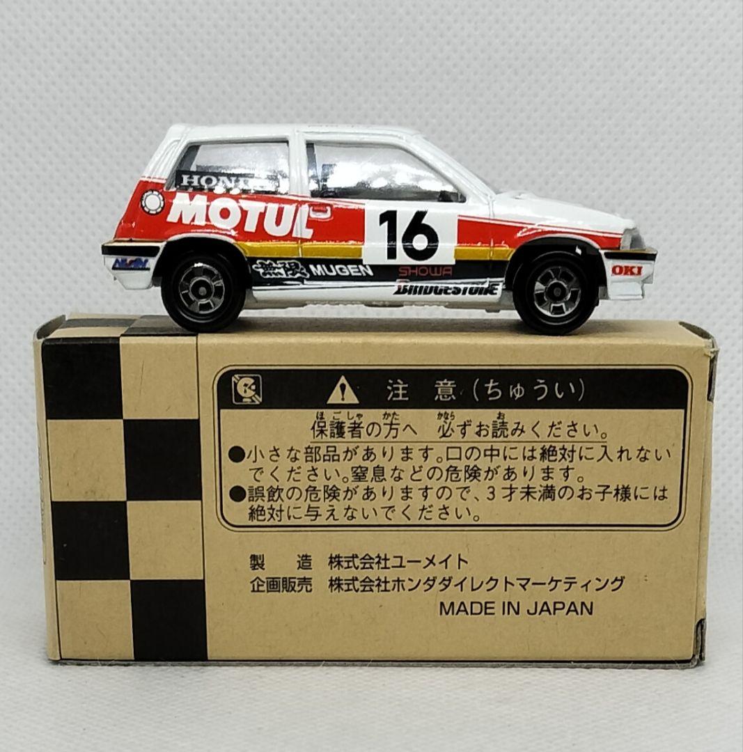 ⚠️ホンダダイレクトマーケティング特注《無限シビック》未使用シール貼り