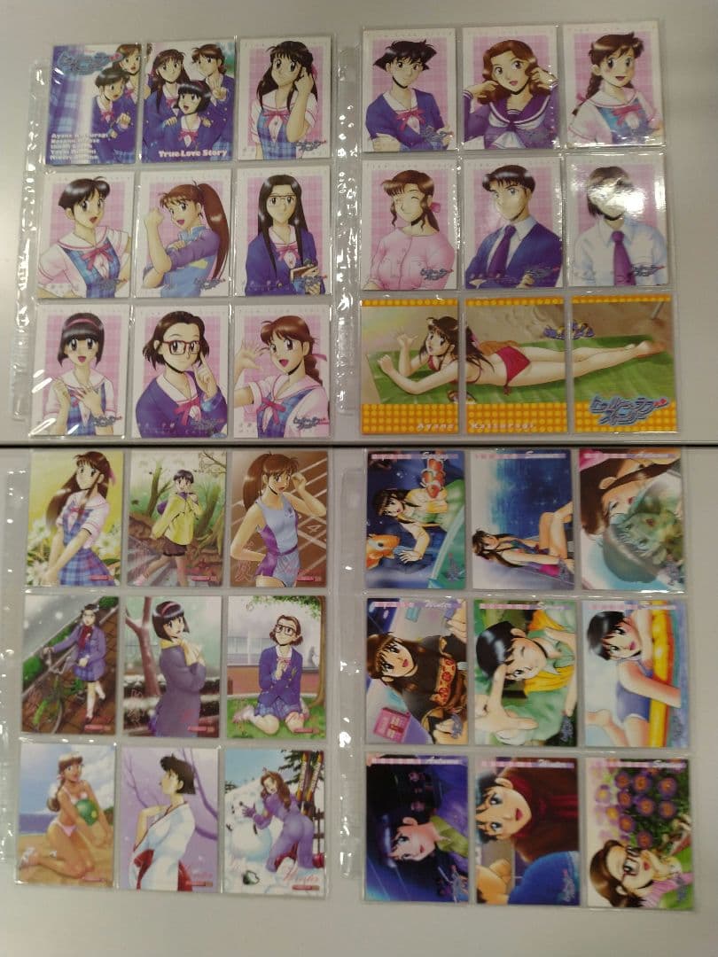 トゥルー・ラブストーリー　トレーディングカード