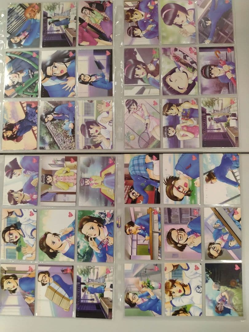 トゥルー・ラブストーリー　トレーディングカード