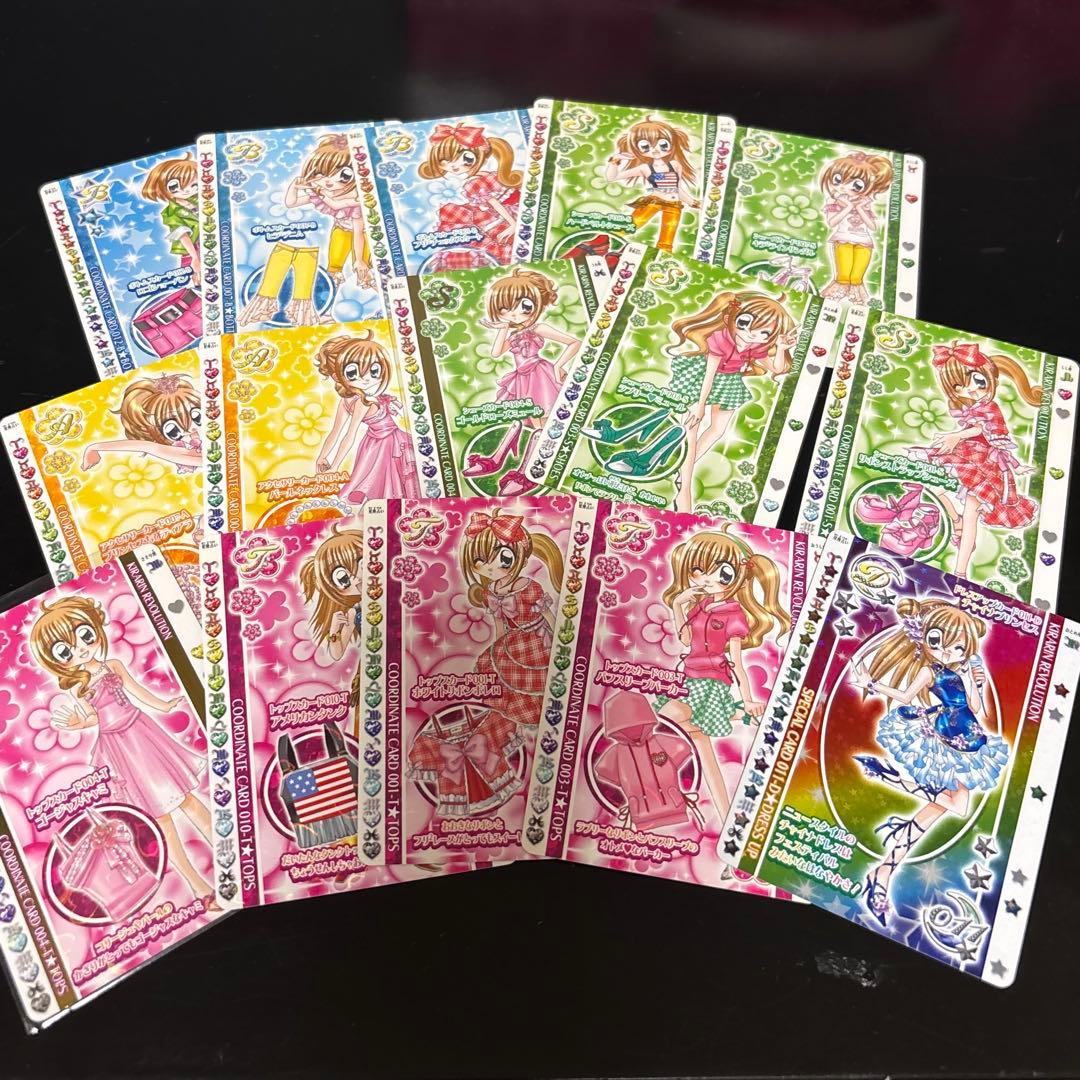 きらりんレボリューションカード　117枚+ケースまとめ売り　第一弾ノーマルコンプ