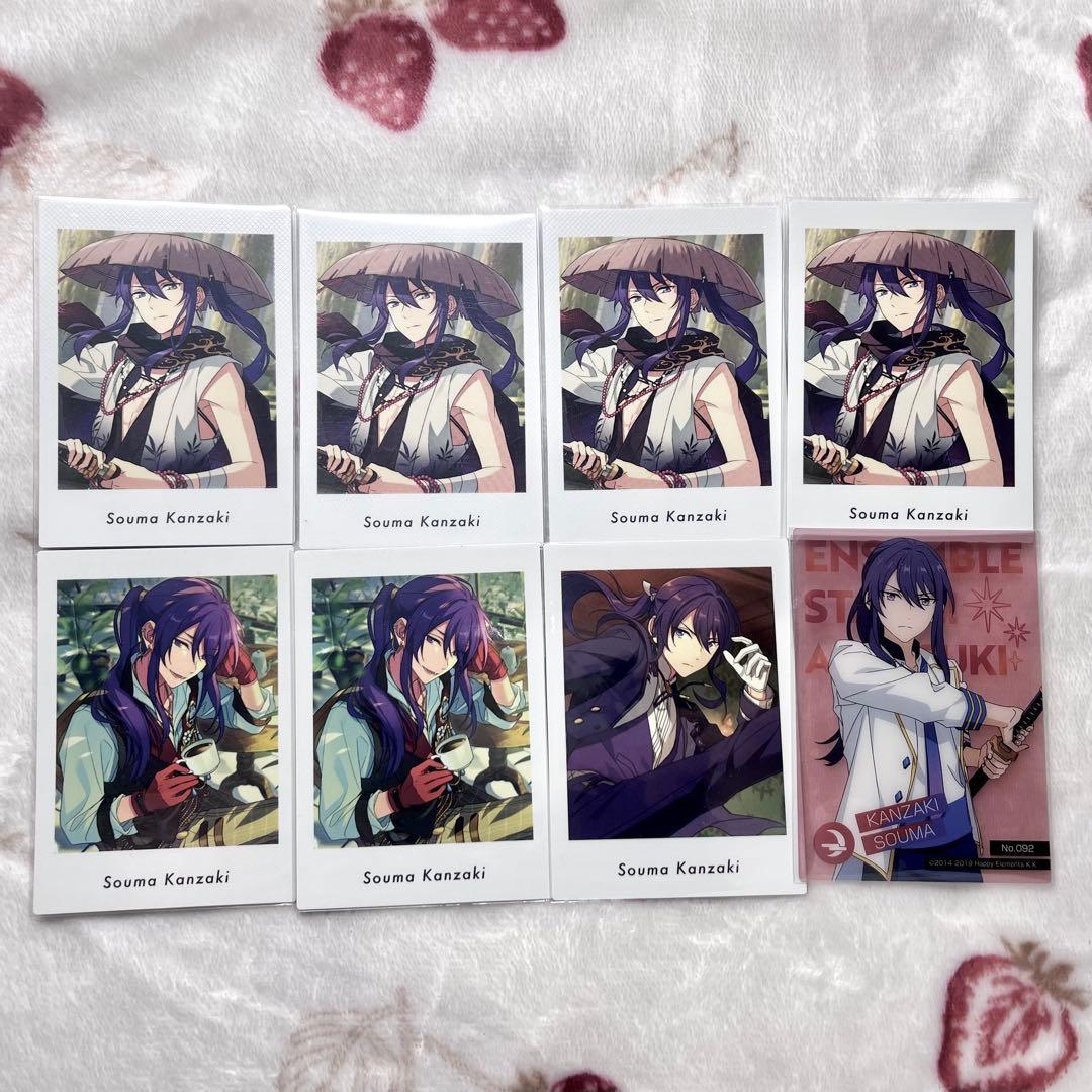 神崎颯馬 まとめ売り - メルカリ