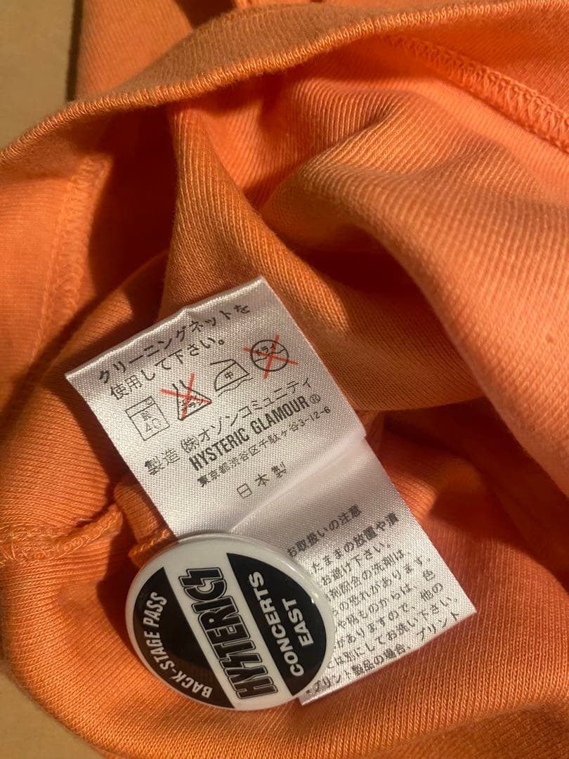 未使用　初期　ヒステリックグラマー '90 ペットワールド　タンクトップ　Y2K