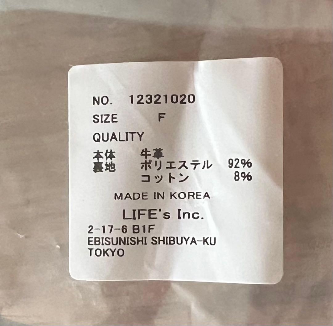 美品　トゥデイフル レザーラップバッグ【Todayful】　ブラック