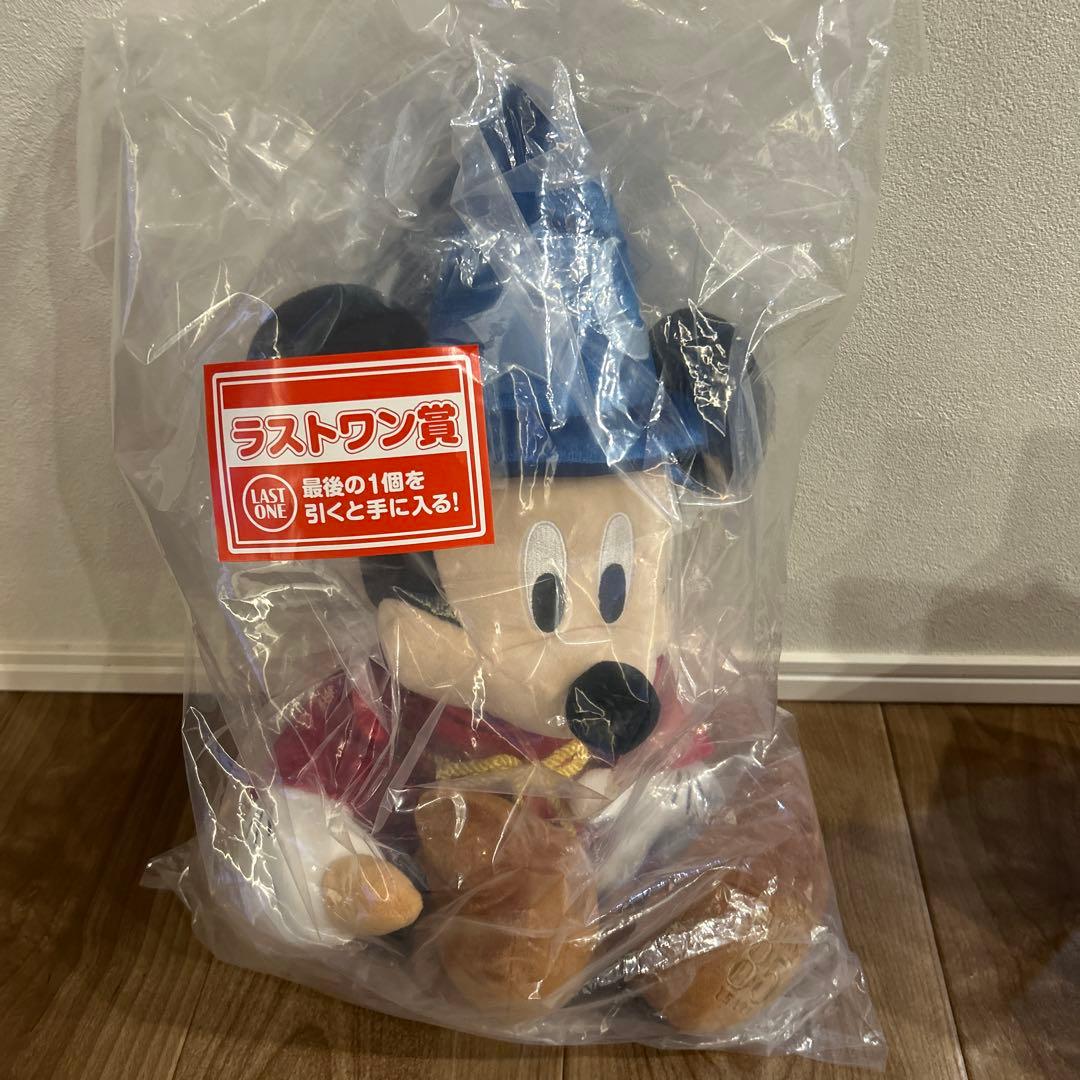 ディズニーファンタジア 85周年記念 SP賞 ラストワン賞