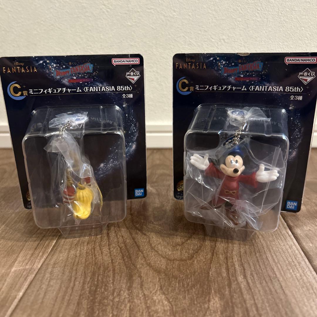 ディズニーファンタジア 85周年記念 SP賞 ラストワン賞