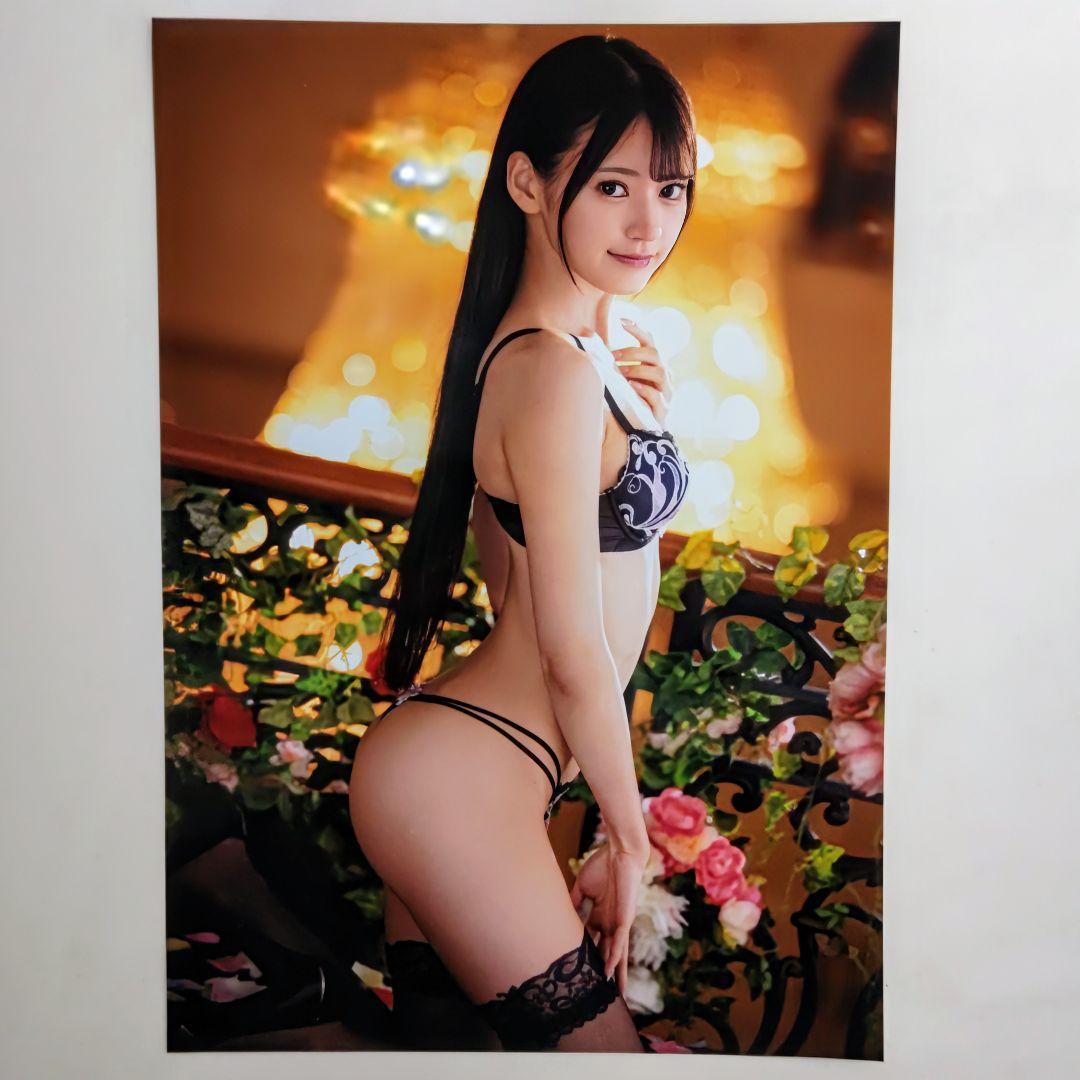 八掛うみＡ４サイズ生写真１２枚セット（非売品・新品・２０２２年～）Ａ