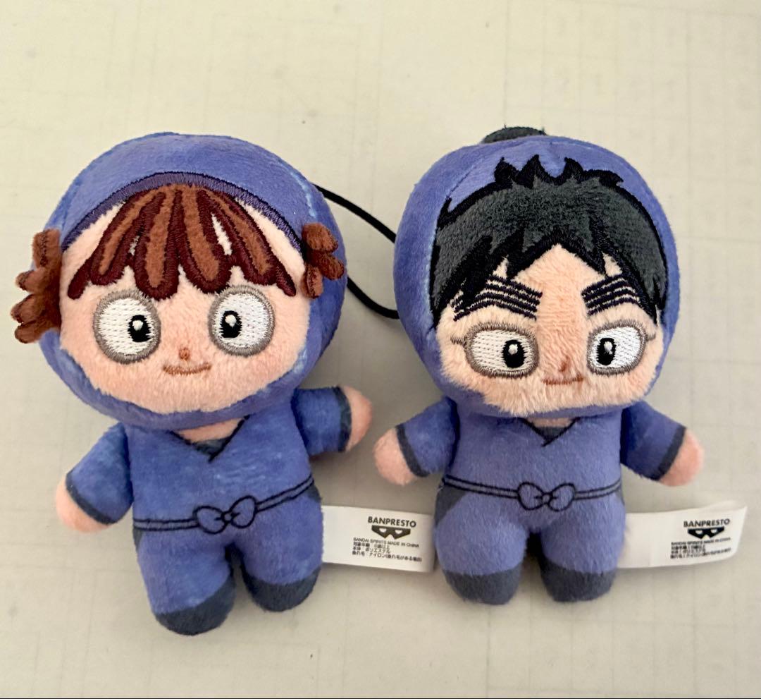 【初販】忍たま乱太郎　忍服　ほわぬい　尾浜勘右衛門　久々知兵助 初販】忍たま乱太郎 忍服 ほわぬい 尾浜勘右衛門 久々知兵助 - メルカリ