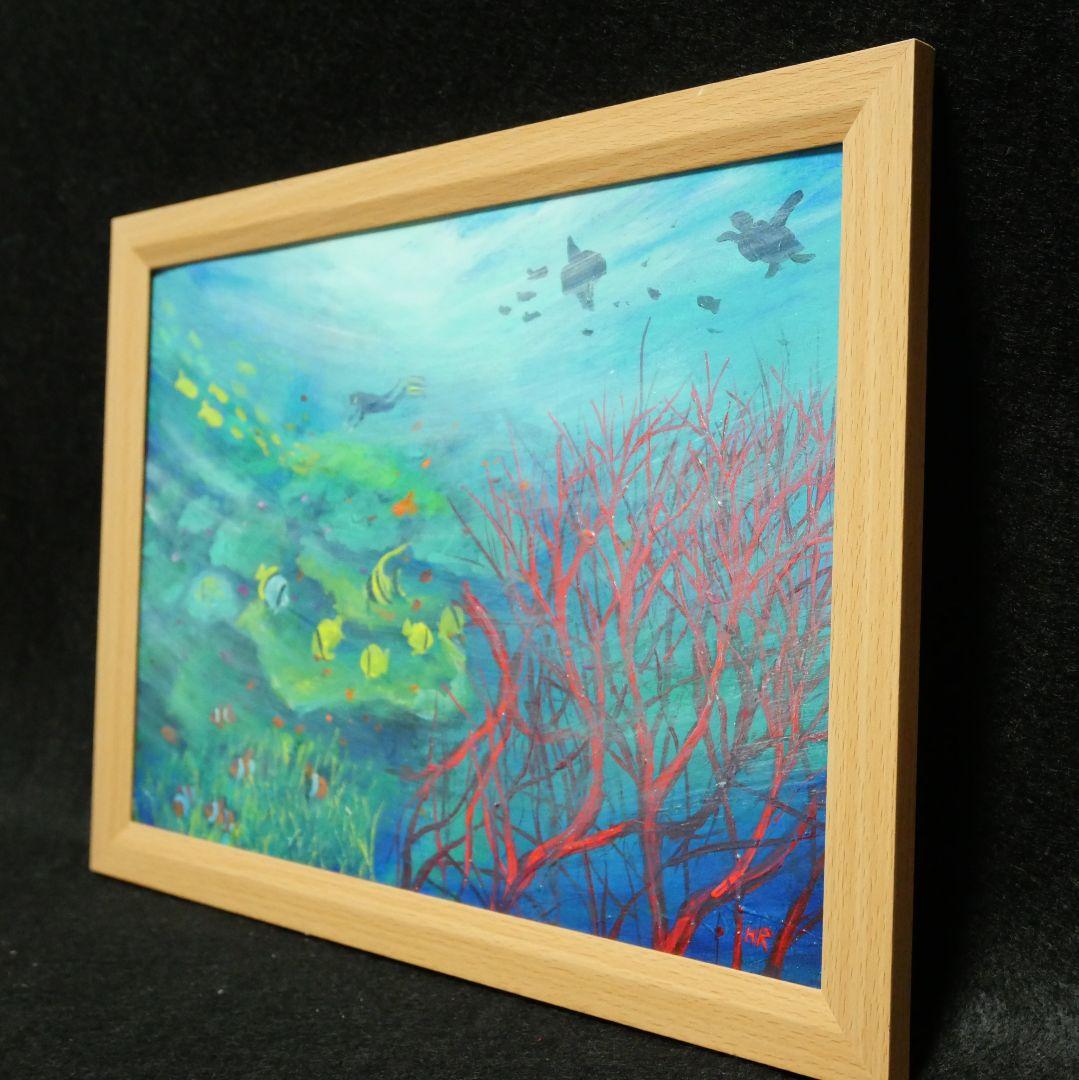 油絵 絵画 【海中風景】