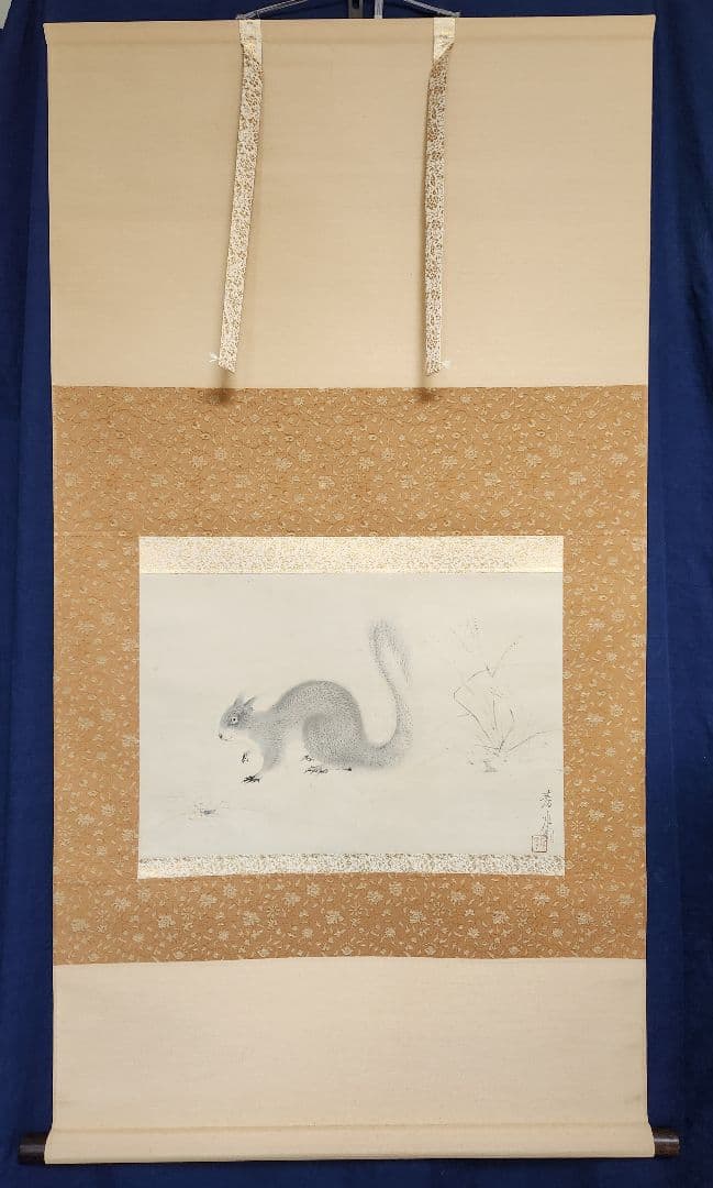 リス図】永田春水 2602 栗鼠 掛け軸 肉筆 - メルカリ