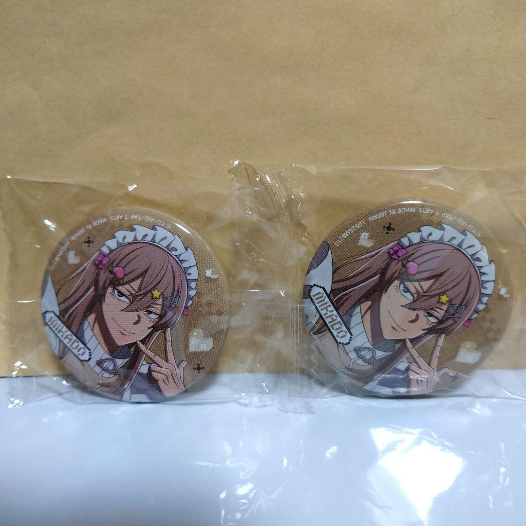 桃源暗鬼 ジャージメイド缶バッジ 桃寺神門 セット - メルカリ