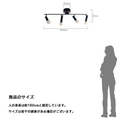 DI CLASSE シガロ フラット4 シーリングライト ブラック 「7171