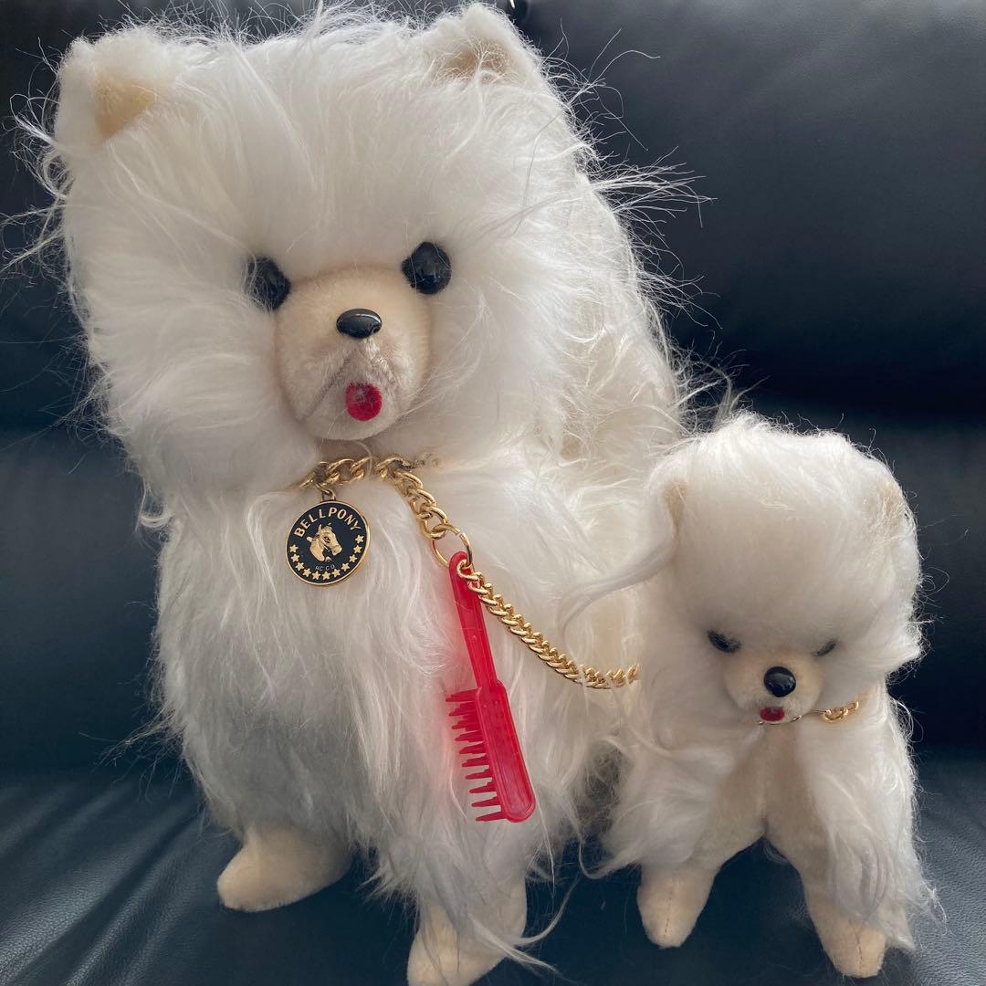 昭和レトロ ベルボニーペット ボンネル製 1959年 大小2体セット品 希少