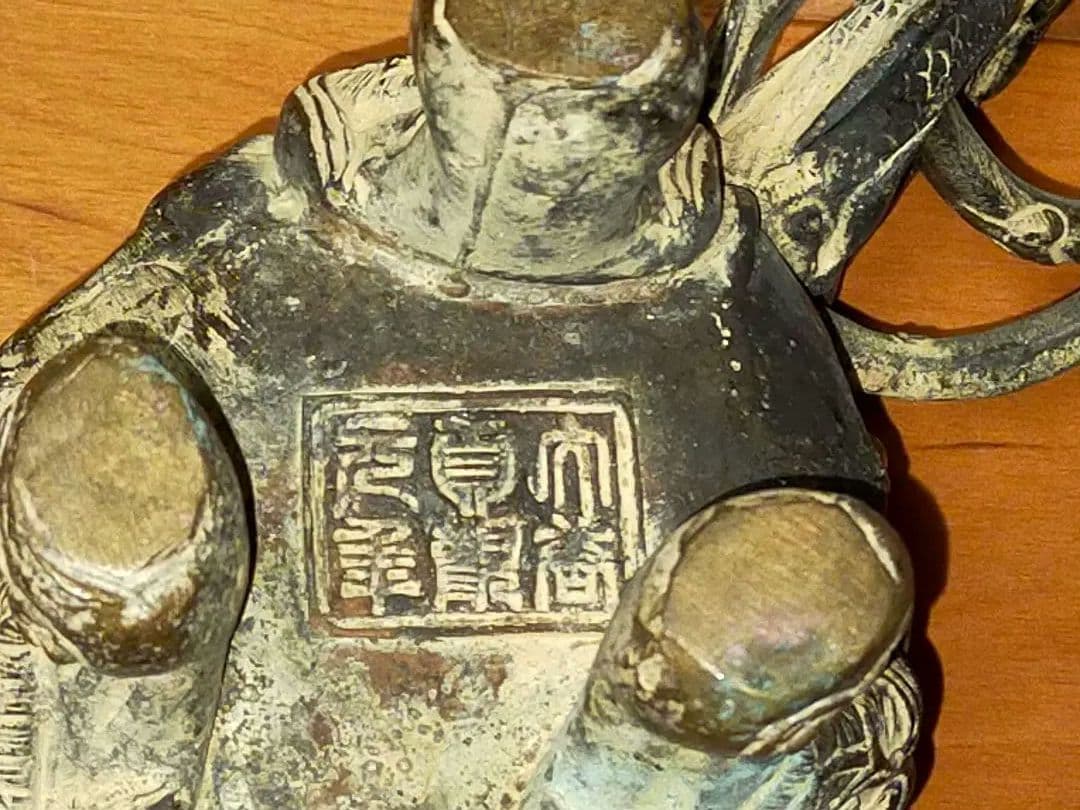 ♥とても古い 銅製 大香炉 在銘 骨董品