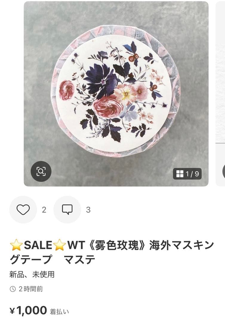 ◆きょうちゃん◆