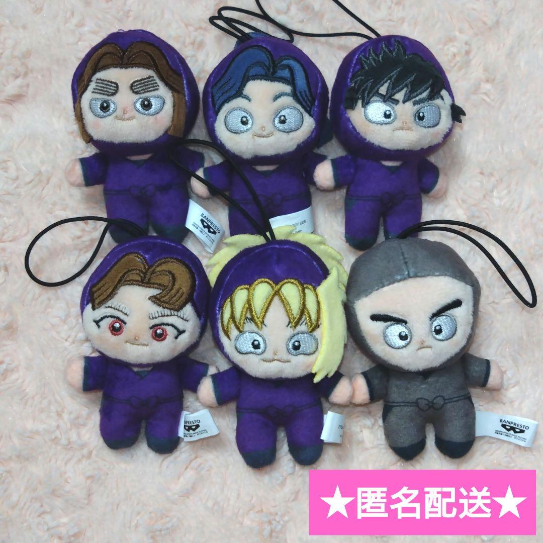 忍たま乱太郎 ほわぬい 六年生 忍たま乱太郎 ほわぬい