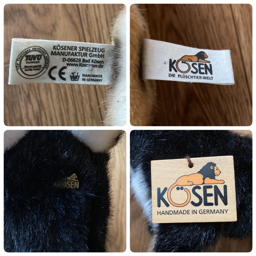 【美品】KÖSEN ケーセン ぬいぐるみ 柴犬 ドイツ製