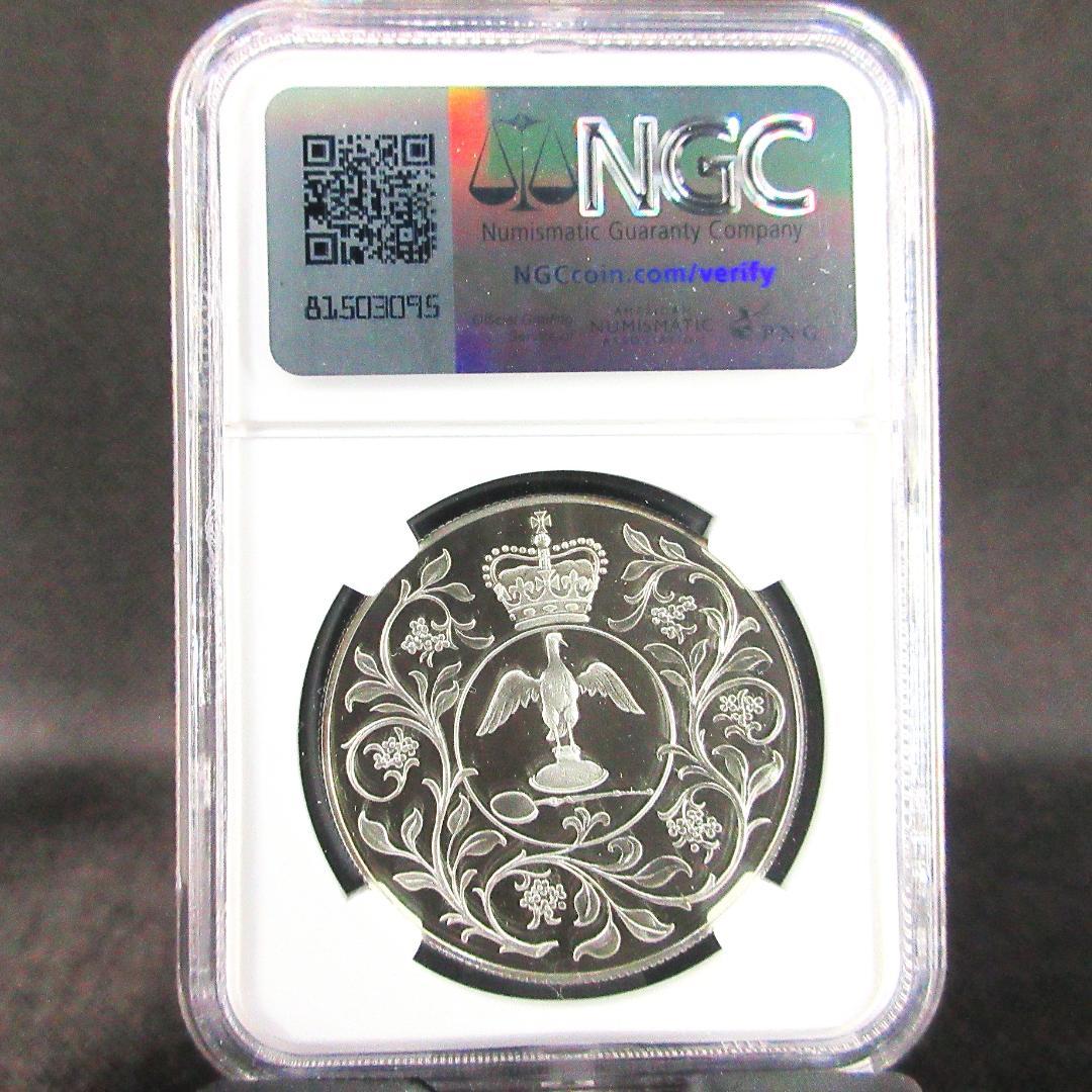 1977 イギリス 25ペンス銀貨 シルバージュビリー NGC コイン