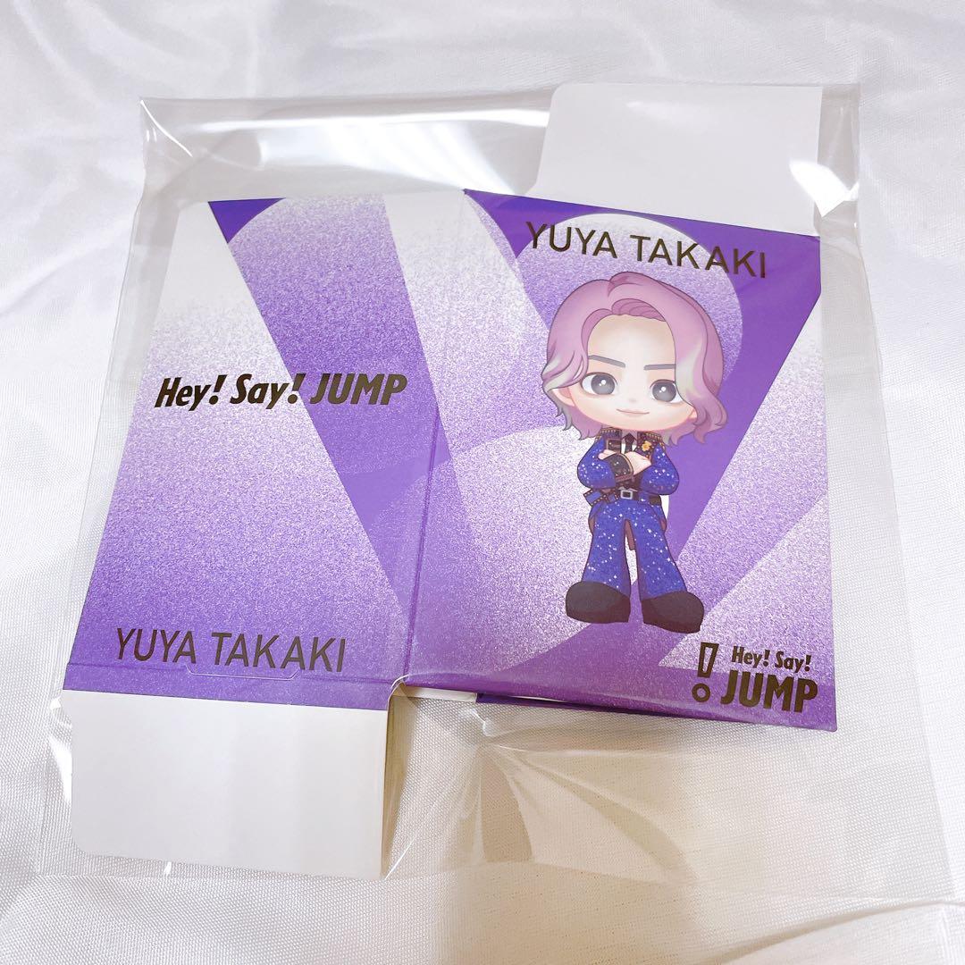 髙木雄也 「Hey! Say! JUMP」 オリジナルフィギュア ファミクラス…