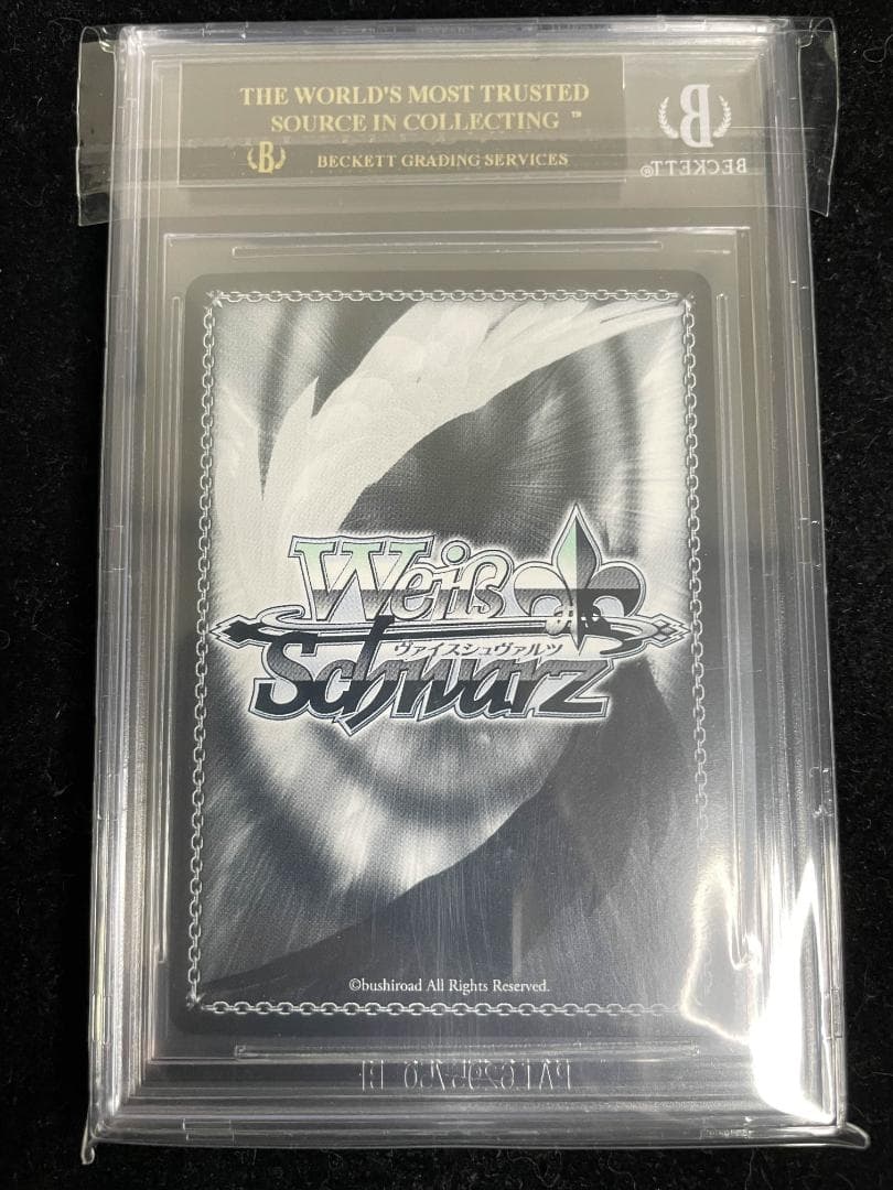 BGS10 ブラックラベル 一之瀬アスナ バニーガール SP サイン　ブルアカ