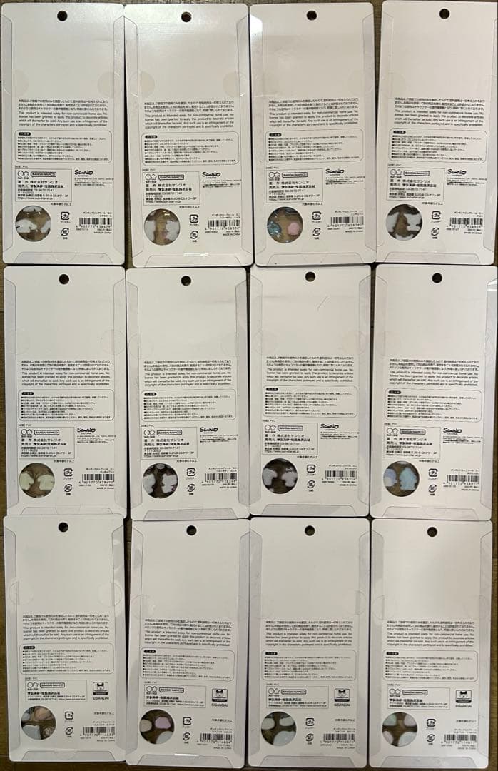 『正規品』たまごっちボンボンドロップシール　サンリオミニドロップ全種12枚セット