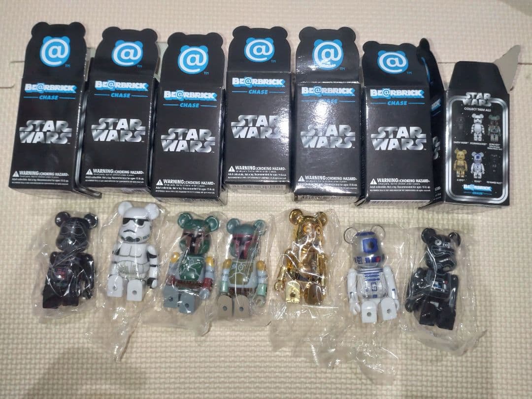 MTG マジック モルグルの刃 foil 影槍 クリンプエラー M109